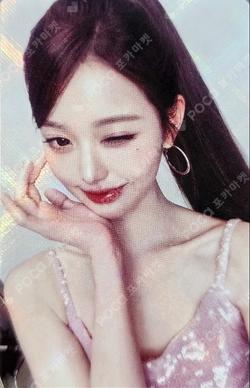 IVE WONYOUNG photocard image