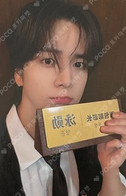 Imagen de la photocard de YOUNGHOON de THE BOYZ