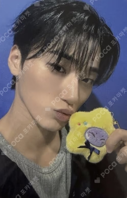 ATEEZ X ANITEEZ POP-UP STORE ANITEEZ IN Deja Vu STAR ANITEEZ KEYRING