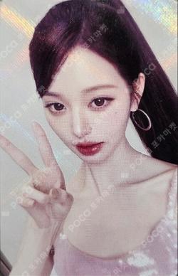 IVE WONYOUNG photocard image