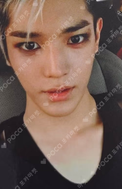 NCT #127
