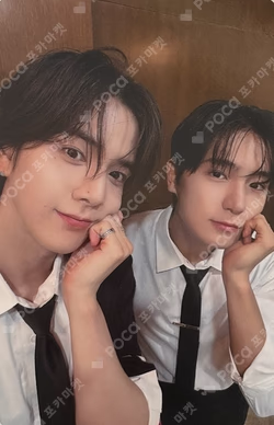 YOUNGHOON & HYUNJAE 2026 Beijing Fanmeeting [NINE TO FIVE : Award Ceremony with THE B]
