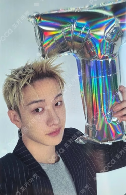 THIS & THAT MAKESTAR LUCKY DRAW