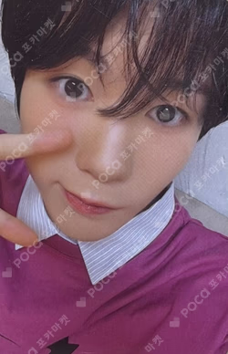 NCT RYO photocard image