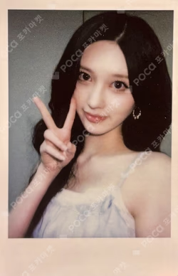 IVE GAEUL photocard image