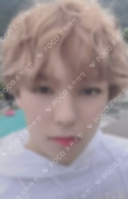 Seventeen VERNON photocard image