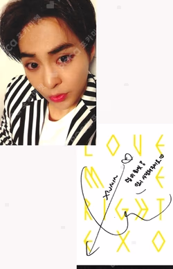 LOVE ME RIGHT KOREAN Ver. SMTOWN MUSEUM XIUMIN photocard image