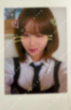 School Days INSTANT PHOTO CARD