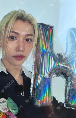 THIS & THAT MAKESTAR LUCKY DRAW