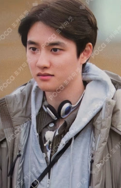 Imagen de la photocard de D.O. de EXO