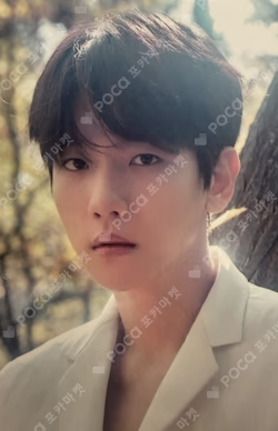 EXO PLANET #4 The EℓyXiOn FIDGET SPINNER