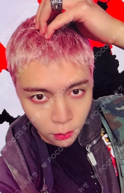 BLINGY APPLEMUSIC LUCKY DRAW