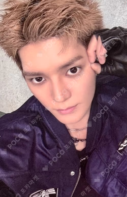 BLINGY WEVERSE