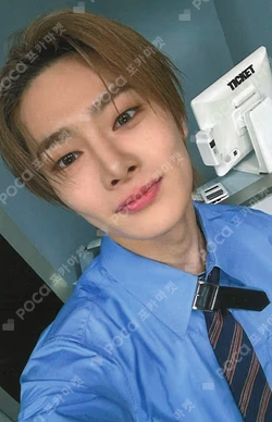 Stray Kids I.N photocard image