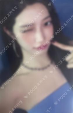 LE SSERAFIM KAZUHA photocard image