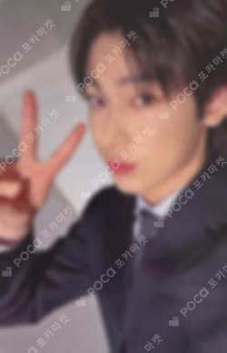 House of Vampire ~Dive into ENHYPEN Chronicle~ Trust Room SUNOO photocard image