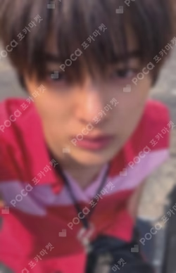 2026 CORTIS TOUR [PUT YOUR PHONE DOWN] IN JAPAN CORTIS GLOBAL OFFICIAL FANCLUB COER MEMBERSHIP (JP)