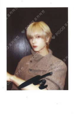 Beat It Up KMS JISUNG photocard image
