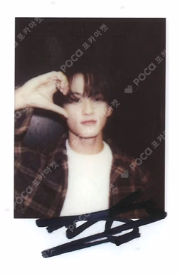 Beat It Up KMS