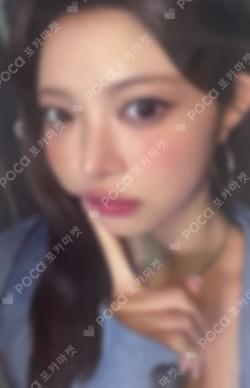 2026 LE SSERAFIM TOUR [PUREFLOW] IN JAPAN WEVERSE JAPAN LUCKY DRAW