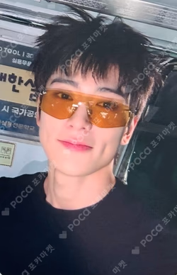 BLINGY KTOWN4U LUCKY DRAW