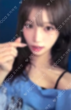 2026 LE SSERAFIM TOUR [PUREFLOW] IN JAPAN WEVERSE JAPAN LUCKY DRAW
