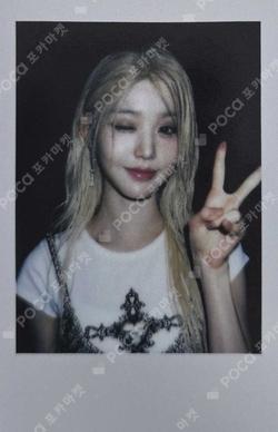 IVE WONYOUNG photocard image