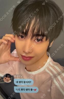 ROUTE ZERO : The ORA MAKESTAR HUNTER photocard image