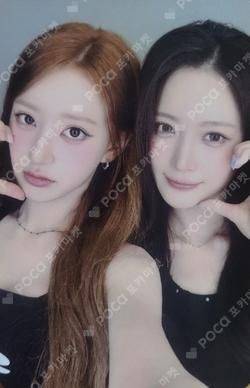 LOVECHAPTER EVERLINE LUCKY DRAW Unit photocard image