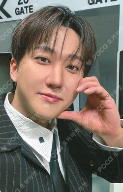 Stray Kids CHANGBIN photocard image