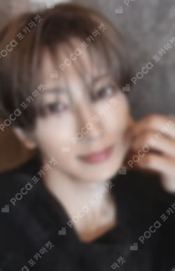 Mark on Me COMEBACK SHOWCASE FUMA photocard image
