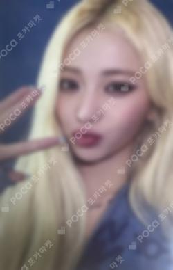 2026 LE SSERAFIM TOUR [PUREFLOW] IN JAPAN WEVERSE JAPAN LUCKY DRAW HUH YUNJIN photocard image