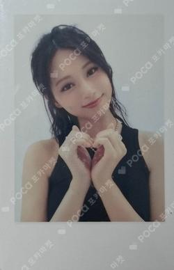 TWICE TZUYU photocard image