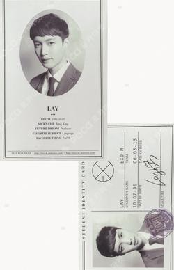 EXO LAY photocard image