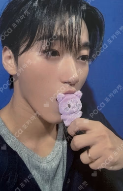 ATEEZ X ANITEEZ POP-UP STORE ANITEEZ IN Deja Vu TINY ANITEEZ MINI DOLL