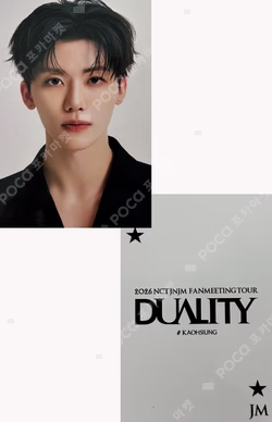 2026 NCT JNJM FANMEETING TOUR [DUALITY] # KAOHSIUNG