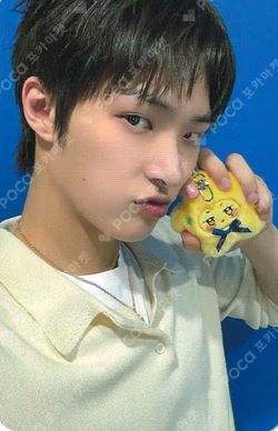 ATEEZ X ANITEEZ POP-UP STORE ANITEEZ IN Deja Vu STAR ANITEEZ KEYRING