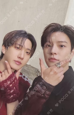THIS & THAT THAT VER.
