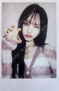 IVE SECRET K-MONSTAR WINNER