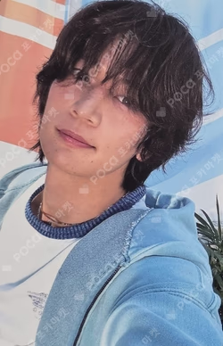 Make it hot Hot island Ver.