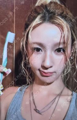 We made Starlike Music LUCKY DRAW MIYEON photocard image