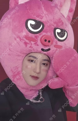 Stray Kids CHANGBIN photocard image