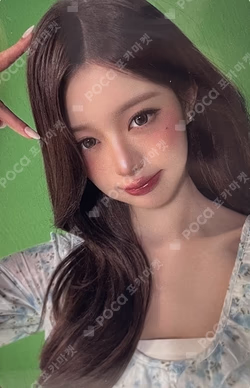 An-Young : ANYUJIN x JANGWONYOUNG Media Exhibition SPECIAL TICKET