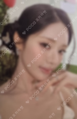 2026 fromis_9 ASIA TOUR [TOMORROW GLOW.] IN SEOUL