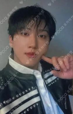 Stray Kids CHANGBIN photocard image