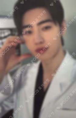 THE SIN : BLISS ID Card Ver.