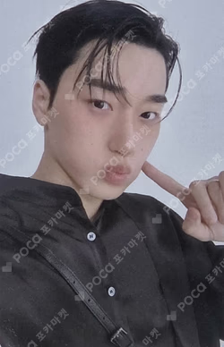 ATEEZ SAN photocard image