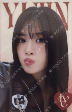 IVE FROM STARSHIP ENTERTAINMENT WITH AMUSE WAFERS 2 YUJIN photocard image