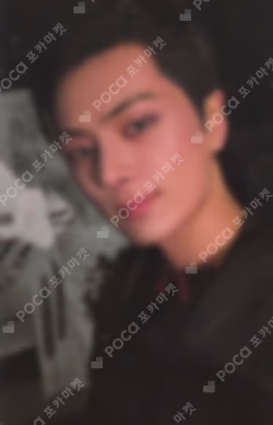 THE SIN : VANISH SHOPEE