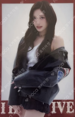 IVE FROM STARSHIP ENTERTAINMENT WITH AMUSE WAFERS 2